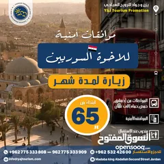  7 تصميم شعارات logo - لوجو / هويه بصريه - بزنس كارد ـ دعوات افراح الكترونيه - بروفايل كومباني