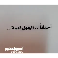  3 كتاب شبكة العنكبوت +توصيل مجاني