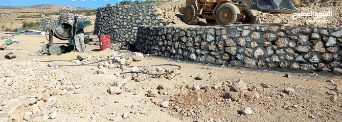  1 بناء سناسل حجريه استصلاح ارض زراعيه  تشييك المزارع تعبيد الشوارع تعبيد الساحات ملاعب شاليهات