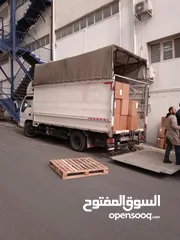  23 الريان لنقل وتغليف الاثاث  والبضائع  فك وتركيب وصيانة غرف النوم المحلي والمستورد  لجميع المحافظات