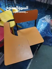  2 شروة كراسي محاضرات مستعمل