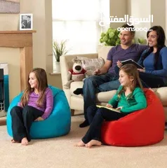  15 بفات beanbags عروض للحديقة للبيت ولكل مكان ، حجم الستاندرد المناسب لجميع الاعمار الأكثر طلبا