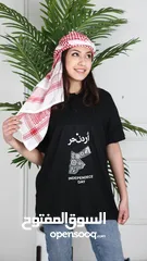  2 تيشرت عيد الاستقلال