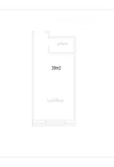  2 مكتب تجاري للبيع