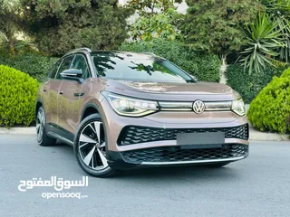  12 اي ديID6 2021