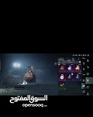  13 شباااب حساب نار  نابلس   شباااب حساب نار  نابلس