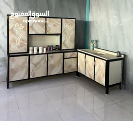  3 كاونتر المنيوم