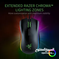  3 Razer Mamba Elite Gaming Mouse with 16.000 DPI 5G Optical Sensor, 9 Programmable Buttons