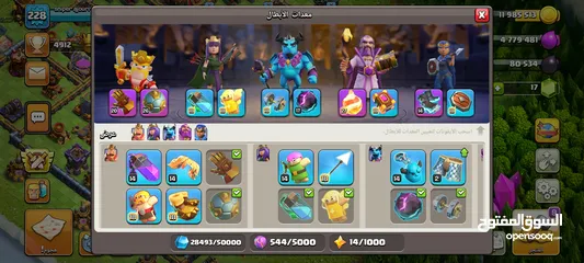  9 كلاش أوف كلانس + ببجي موبايل + اقراء الوصف هام جدآ