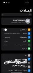  8 07993471712020