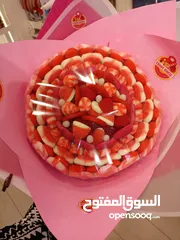  7 محل كاندي وشوكولاته (كاندي هاوس)