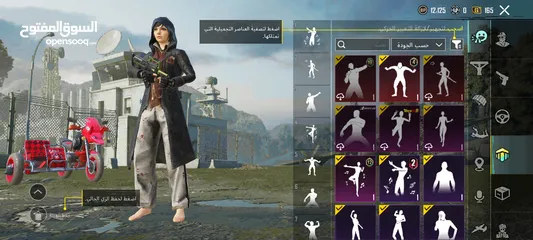  15 حساب ببجي للبيع مستوى حساب 69