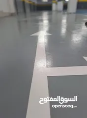  15 ايبوكسي الارضيات epoxy floors