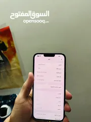  2 iPhone 13 Pro Max  ايفون 13 بروماكس