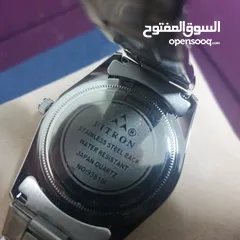  7 ساعة فترون ستانلس ستيل