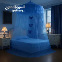  2 ناموسية سرير مزدوج