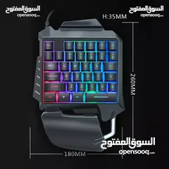  5 كيبورد سلكي صغير G92 SINGLE KEYBOARD USB WIRED