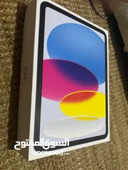  1 بشكايره iPad الجيل 10 الأخير مع كڤر - كاش او صك