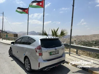  2 بريوس بلس 2018