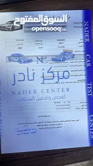  3 هيونداي النترا 2008 فل كامل فتحه بحاله ممتازه للبيع