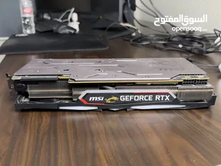  5 كرت شاشة MSI RTX 2070 super trio