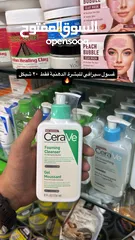  21 كوز متكس بلدنا