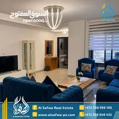  1 شقه مفروشه للايجار الماصيون قرب سوبر ماركت بغداد
