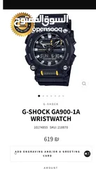  4 جي تشوك مستعملة 3 اشهر