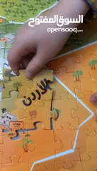 8 لعبة خريطة تركيب الأردن وفلسطين