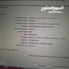  11 lenovo legion 5 pro RTX 4070 i714 2k 240 هيرتز