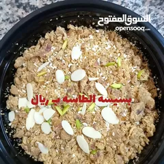  8 حلويات ام خالد استقبل حلويات العيد