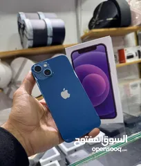  2 جيل الايفون من 11- 17 برو ماكس