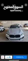  9 BMW hybrid blug in  بي ام دبليو هايبريد بلج