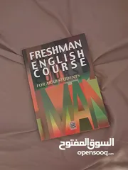  4 8 كتب انجليزي