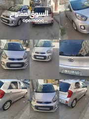  2 دفعه 20 وشكات اوكاش مطور1250