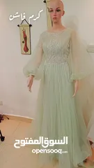  29 كرم فاشن مرج الحمام دوار ام عبهره فوق ساعات مرعي