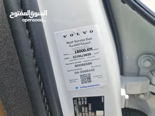  15 Volvo S90 T5 V4 GCC 2019 price 75,000Aed