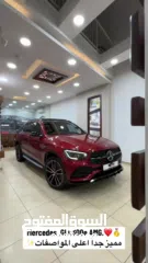  17 مرسيدس GLC300e AMG 2020