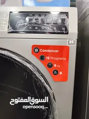  15 عرض نااار على حماصه ( نشافه ) .. نوع كونتي 9 كيلو سلفر توفير طاقه A++ ... وجميع الأحجام والانواع