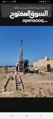  7 حفر آبار في طرابلس طرابلس