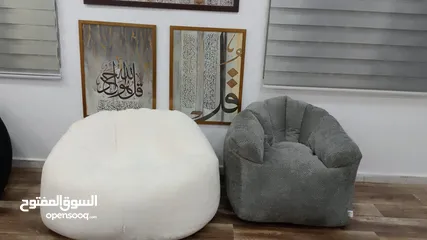  13 بفات bin bag حشوه بوليسترين الاصليه