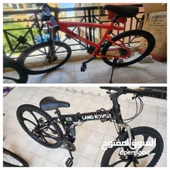  1 Excellent condition mountain bycycle and Cruiser bicycle for sale....