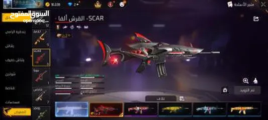 2 حساب شباب بسيط مستعجل