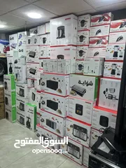  6 فرامه لحمه كونتي 2000 واط بسعر كرمال ست الكل