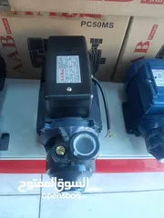  20 مضخات مياه جديد ومستعمل بحالة الوكالة على الفحص ومكفول متوفر جميع الانواع رفع، تقوية، غاطسة، جيزر