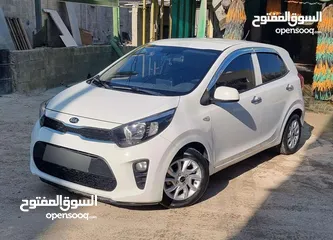  2 كيا مورنينغ  ولا غرام بوية