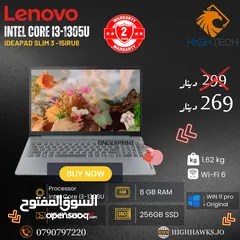  1 لاب توب لينوفو بصمة كور اي 3 جيل 13 رام8جيجابايت-ذاكرة256 جيجا شاشة حجم 15.6"فل اتش دي وندووز 11 برو