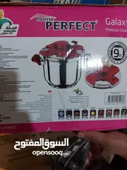  4 حله ضغط كهربا وحله غاز 12 لتر