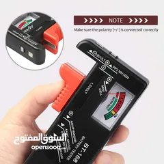  5 فاحص قوة البطاريات Battery level Tester