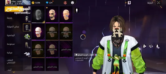  8 حساب فري فاير و ببجي   للتبديل